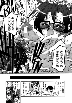 Page 101 of Meganekko Love