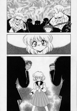 Page 107 of Chohkyoh Shichauzo!