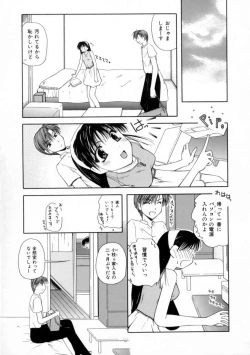 Page 113 of Love Document