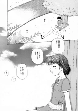 Page 132 of Love Document