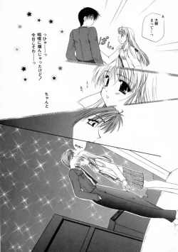 Page 156 of Love Document