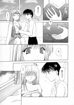 Page 169 of Love Document