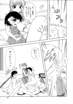 Page 85 of Love Document