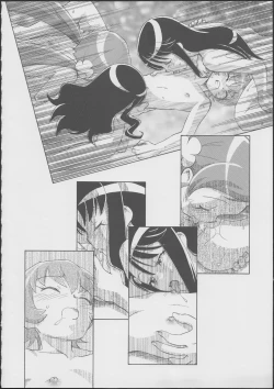 Page 21 of Pre wa Higashi ni Cure Nishi ni