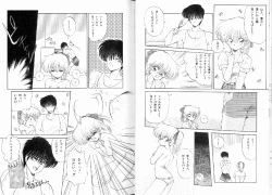 Page 34 of Fuwafuwa Cotton KibunTender Cotton Feeling