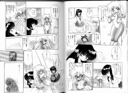 Page 34 of PRETTY AFTERNOON