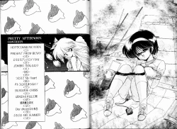 Page 83 of PRETTY AFTERNOON