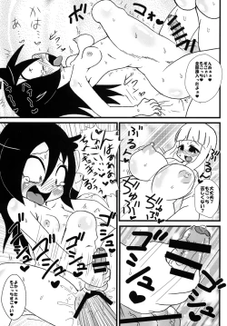 Page 16 of Mokkori Mokocchi
