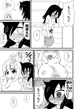 Page 4 of Mokkori Mokocchi