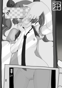 Page 19 of Touhou Hatsujou Juushou