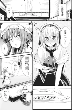 Page 2 of The Holiday