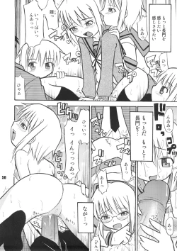 Page 49 of SOSdan spirits!