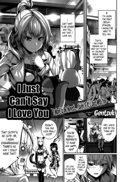 Page 1 of Atashi wa Sukitte Iemasun. | I Just Can't Say I Love You