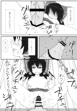 Page 28 of Marikan I