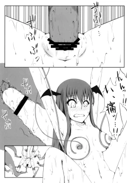 Page 18 of Marikan II