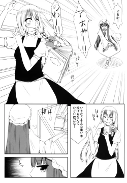 Page 26 of Marikan II