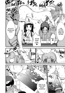 Page 13 of Akanechan's brilliant sun, I want to bury it!