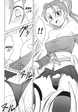 Page 75 of Midasareshi Onna Madoushi Soushuuhen | Distressed Female Wizard Collection