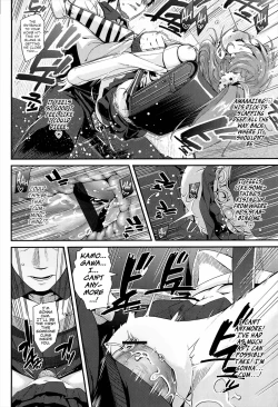 Page 18 of Virgin Bitch