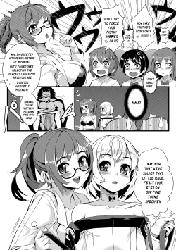 Page 5 of T.F.S Vol. 01