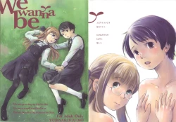 Page 38 of We wanna be