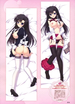 Page 26 of Dengeki Otona no Moeoh Vol.03