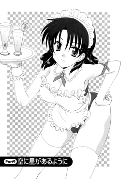 Page 150 of COS-PARE