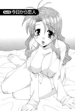 Page 168 of COS-PARE