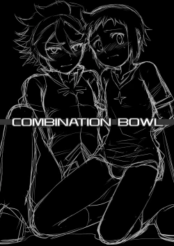 Page 3 of COMBINATION BOWL