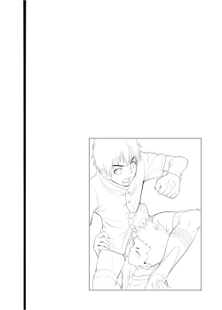 Page 60 of Kousai Sengen