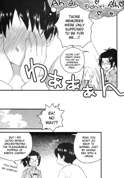 Page 24 of Heichou ga Nyotai ni Nari mashite.