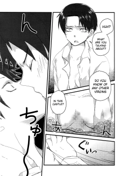 Page 6 of Heichou ga Nyotai ni Nari mashite.