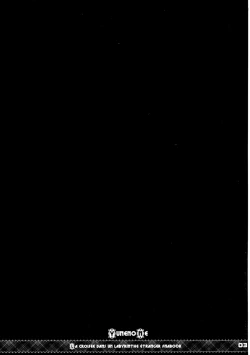 Page 3 of Yune no Ne