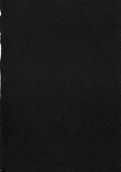 Page 19 of Hana no Atosaki