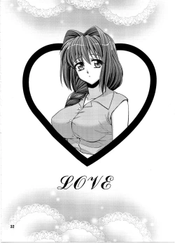 Page 31 of BLUE BLOOD'S Vol.29