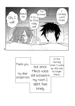 Page 20 of Hatsu Mikku