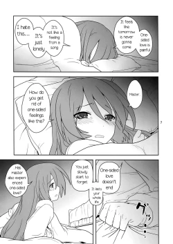 Page 7 of Hatsu Mikku