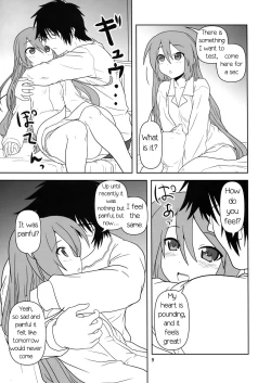 Page 9 of Hatsu Mikku