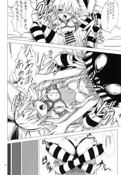 Page 19 of Kuubo Wochan no Shimakaze Yuri Dorei Choukyou