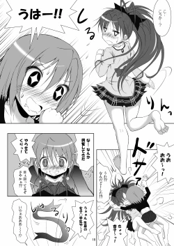 Page 18 of Final AnSaya