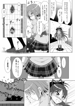 Page 9 of Final AnSaya