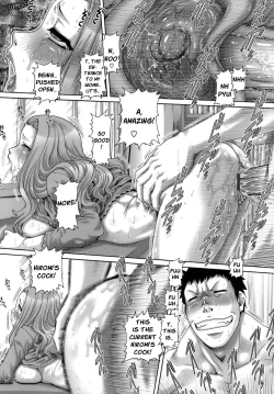 Page 151 of ONE★MOE Ch.3-8