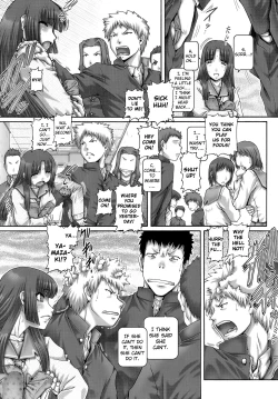 Page 28 of ONE★MOE Ch.3-8