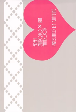 Page 42 of GOOD-MORNING