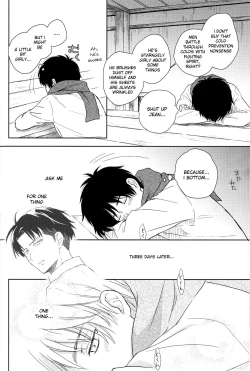 Page 13 of Himitsu no Hana