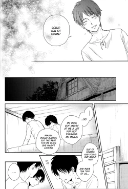 Page 21 of Himitsu no Hana