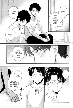 Page 28 of Himitsu no Hana