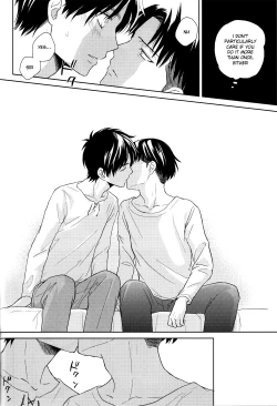 Page 29 of Himitsu no Hana