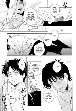 Page 36 of Himitsu no Hana