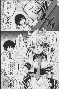 Page 21 of TsundeLen Cafe Betsubara!